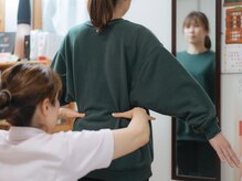 カイロプラクティックサロン 伝々夢志