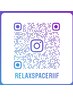 出張相談クーポン　Instagram・LINEよりご相談ください。