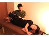 【猫背・反り腰・ストレートネック】姿勢改善整体  ¥6,800