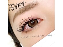 ジプシー 錦糸町(Gypsy Kinshicho)