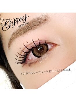 ジプシー 錦糸町(Gypsy Kinshicho)の写真/【錦糸町】話題のまつエク×まつ毛パーマ《&healthy(アンドヘルシー)》で根元からスッと上向きまつ毛へ♪
