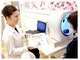 エーエスシー バイ アカイケクリニック イオンモール徳島店(asc by AKAIKE Clinic)の写真