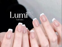 ルミネイル 池袋東口サンシャイン店(Lumi Nail)/フレンチネイル