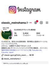 クラシック(CLASSIC) Instagram