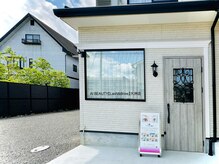 アイビューティー 大洲店(AI BEAUTY)