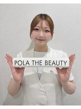 ポーラ ザ ビューティ 京都駅前店(POLA THE BEAUTY)&nbsp;阿部 真琴