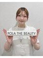 ポーラ ザ ビューティ 京都駅前店(POLA THE BEAUTY) 阿部 真琴
