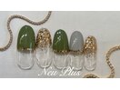 定額¥5500 きらきらフレンチ