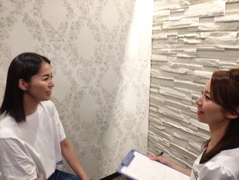 チャング ユー(CHANG YOU)/カウンセリング