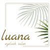 ルアナ(Luana)のお店ロゴ