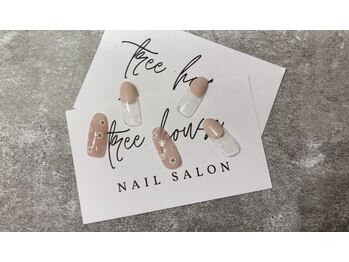 ツリーハウスネイル(tree house nail)/ハンド定額¥6400