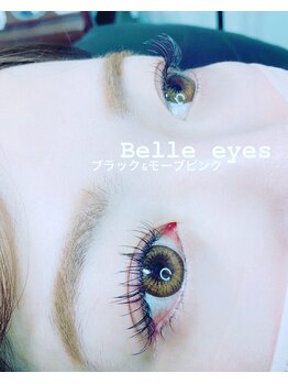 ベルアイズ(Belle eyes)/