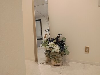 イーエムプレイス(EM;Place)/