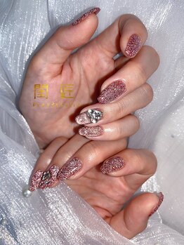 閨匠ビューティサロン 上野店/フラッシュマグネット 6500