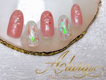 アルーラ 武蔵小杉(Alura)/