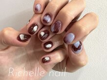 リシェル 池袋(Richelle)/持ち込み90分コース