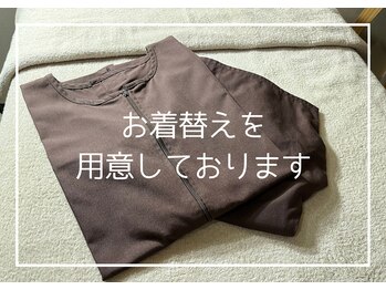 ここいろ/手ぶらで来店OKです♪