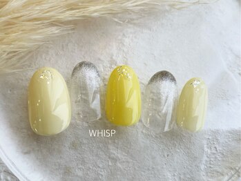 ウィスプ(WHISP)/ひよこイエロー/パラジェル込み