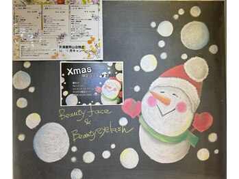 ビューティフェイス ビューティアイラッシュ 岡山天満屋店(BeautyFace Beautyeyelash)/クリスマス限定コース【岡山】