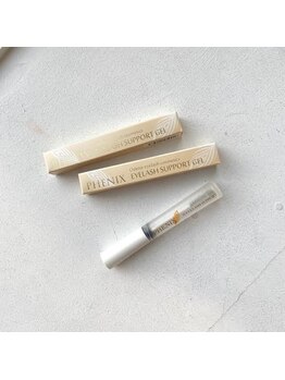 ビレア 本山店(BELEA)/【フェニックス】¥2640