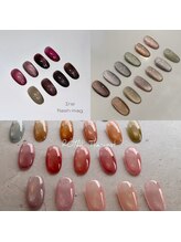 ロイヤルセラピスト 袋町店(Royal Therapist)/【enoi】選べるマグネット