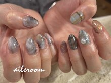 エールルーム 中目黒(aileroom)/冬のグレー