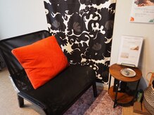 リブリース(RE:Bliss)/ゆったりできます