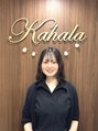 アイラッシュリゾートカハラ 青葉台店(Kahala) フジヨシ 