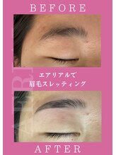エアリアル 中津店/眉毛スレッティング♪垢抜け顔に