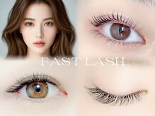 ファストラッシュ 表参道店(FAST LASH)