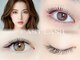 ファストラッシュ 表参道店(FAST LASH)の写真