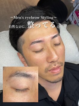 アイビー 長崎店(+i.b)/モテ眉パーフェクトコース