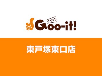 グイット 東戸塚東口店(Goo-it!)/2025/10/1 NEW OPEN !!