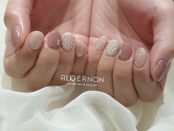 アルジャーノン リトリート(ALGERNON retreat)/ニットネイル