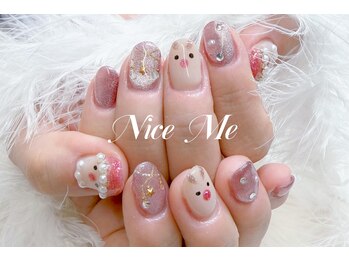 ナイスミー(Nice Me)/クリスマス限定デザイン♪