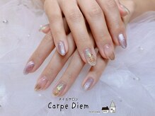 カルプディエム(Carpe Diem)/11月定額デザイン