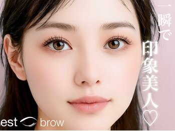 エストブロウ 麻布十番店(est brow)の写真/似合わせフラットラッシュが大人気！自然×持続力の両立でリピーター多数◎モチがよくて自まつ毛にも優しい