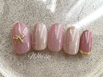 ウィスプ(WHISP)/ふんわりチェック/パラジェル