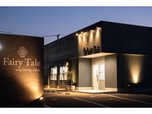 当日予約OK★駐車場有