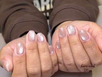 《プレミアム》定額コースC