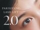 アディ アンド ラッシュ 水天宮前店(Adii & Lash)の写真/【新パリジェンヌ2.0が爆発的人気!!¥5,980】韓国アイドル風"束感"や瞳を大きく魅せたいなどの希望が叶う!!