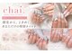チャイ(chai.)の写真