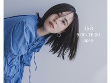 イソ(iso.)