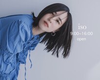 イソ(iso.)