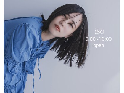 イソ(iso.)の写真