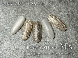 ニュアンスストライプ柄