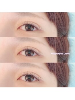 ロカヒ(Lokahi)/＊ash purple × moca brown mix