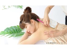 サークルフェイス/