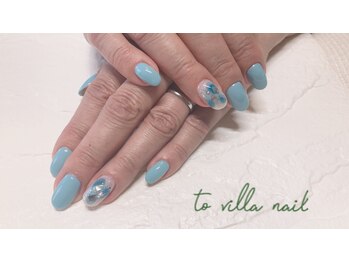 トゥ ビラ(to Villa)/夏