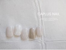 キャプラスネイル ミュウ(CAPLUS NAIL Mew)/■シンプルプラン■2212